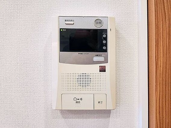 来訪者の確認が...