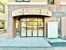 周辺施設の画像