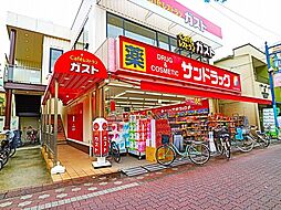 周辺施設の画像