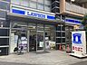 周辺：ローソン港南三丁目店 60m