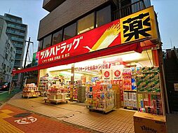 ツルハドラッグ五反田店 400m