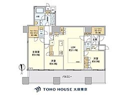 三田ガーデンヒルズPARK MANSION 3LDKの間取図画像