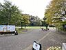 周辺：三ツ池公園 1400m