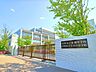 周辺：川崎市立東橘中学校 500m