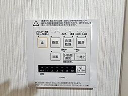 ラビ・マイキャッスル西大井