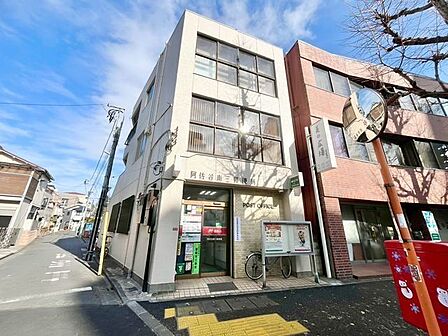 阿佐谷南三郵便局 130m
