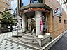 周辺：セブンイレブン千代田一番町店 170m