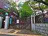 周辺：港区立六本木中学校 850m