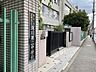 周辺：江東区立深川第二中学校 1800m