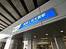 周辺：祖師ヶ谷大蔵駅 1500m