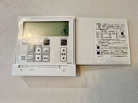 床暖房付き。冬場も足元暖かく快適です。