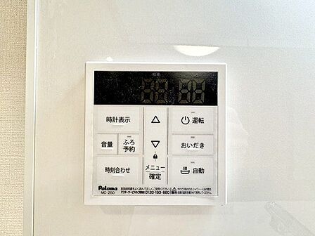 好みやシーンに合わせてキッチンから湯張りや追焚きができます。