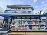 周辺：どらっぐぱぱす千駄ヶ谷店 140m