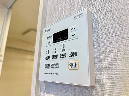 乾燥・涼風・暖房・換気といった一年中さまざまなシーンで活躍する浴室乾燥機。