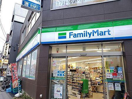 ファミリーマート八幡山駅北店 350m