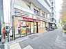 周辺：セブンイレブン目黒元競馬場店 210m