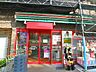 周辺：まいばすけっと西五軒町店 240m