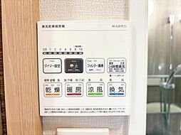 ダイヤハイツサウス大森