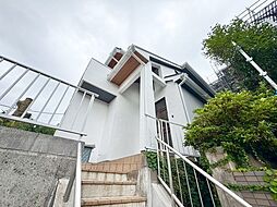 鶴見区東寺尾中台 中古戸建