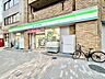 周辺：ファミリーマート豊洲五丁目店 260m