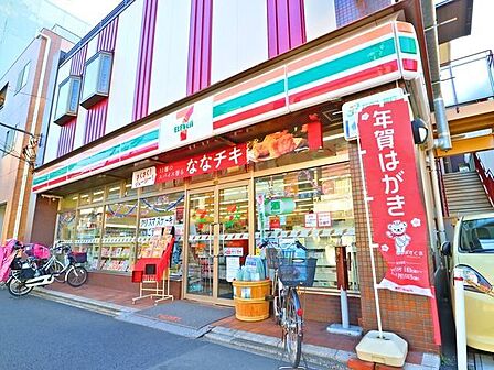 セブンイレブン川崎大師東門前店 450m