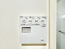 ミストサウナ付き。細かな霧が体をやさしく包みます。 健康にも美容にも効果的です。