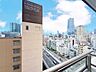 その他：開放感豊かな景色が広がり、四季を通して、さわやかな暮らしが叶います。（空の加工を生成AIで行っています）