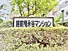エントランス：変わりゆく時代の中で、歴史を刻み続けてきたエンブレム。いつまでも住みたいと感じる邸宅。
