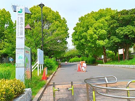 亀戸中央公園 300m
