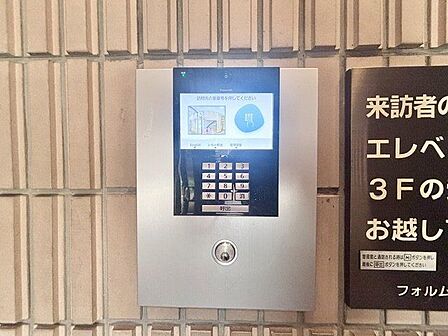 オートロック機能付で、安心のセキュリティ。毎日の暮らしを優しくサポートしてくれます。