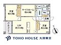 大森駅前住宅1号棟9階4,980万円