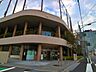 周辺：港区立小中一貫教育校白金の丘学園白金の丘小学校 650m