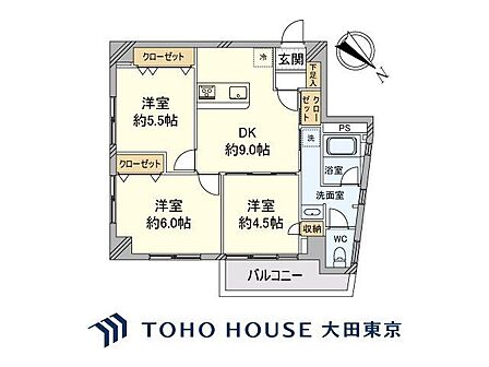 3DK 間取り
