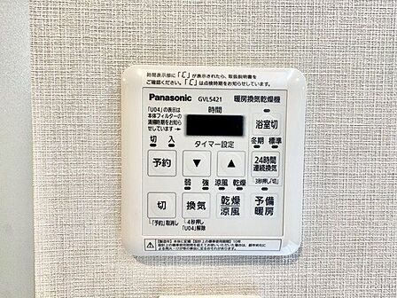 乾燥・涼風・暖房・換気といった一年中様々なシーンで活躍する設備。一日の疲れを癒す場所はいつも快適に。
