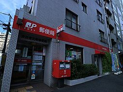渋谷恵比寿郵便局 700m