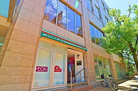 まいばすけっと青山一丁目店 650m