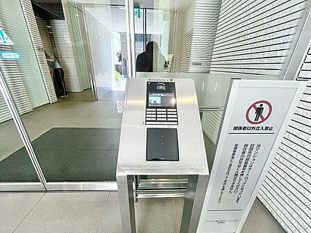 オートロック機能付で、安心のセキュリティ。毎日の暮らしを優しくサポートしてくれます。