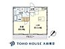 間取り：（間取り図）