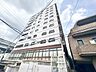 外観：時代と共に変わりゆく街並みと、住む人の変わらない思いを融合。いつまでも誇りに思える住まいへ。