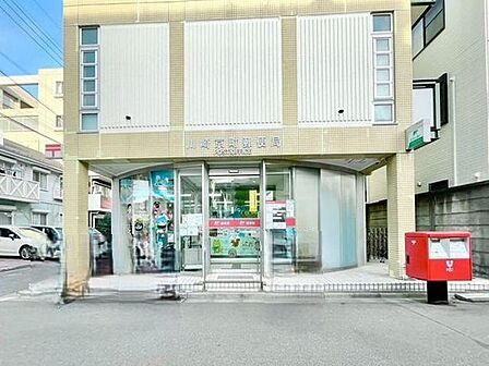 川崎京町郵便局 270m