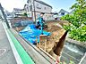 外観：快適に過ごす条件は一人ひとり違います。居住していく中であなただけの「マイホーム」に創り上げて下さい。