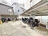 その他：敷地内駐輪場。