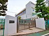 周辺：大田区立池雪小学校 650m