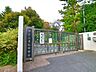 周辺：港区立高松中学校 900m