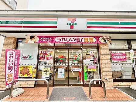 セブンイレブン江東平野2丁目店 280m