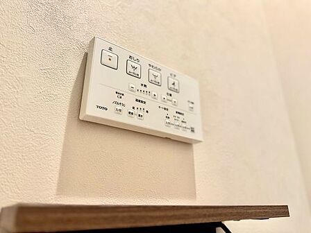 トイレのウォシュレットリモコン。充実の機能が備わっています。