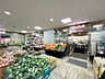 周辺：スーパー文化堂月島店 400m