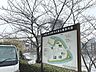 周辺：佃公園 300m