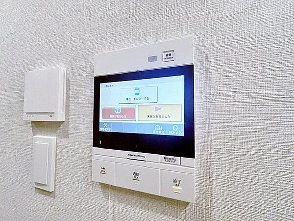玄関を拡大表示