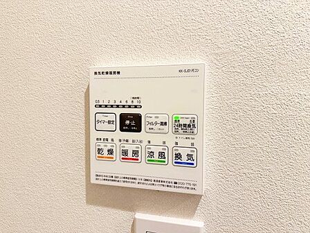 乾燥・涼風・暖房・換気といった一年中さまざまなシーンで活躍する浴室乾燥機。